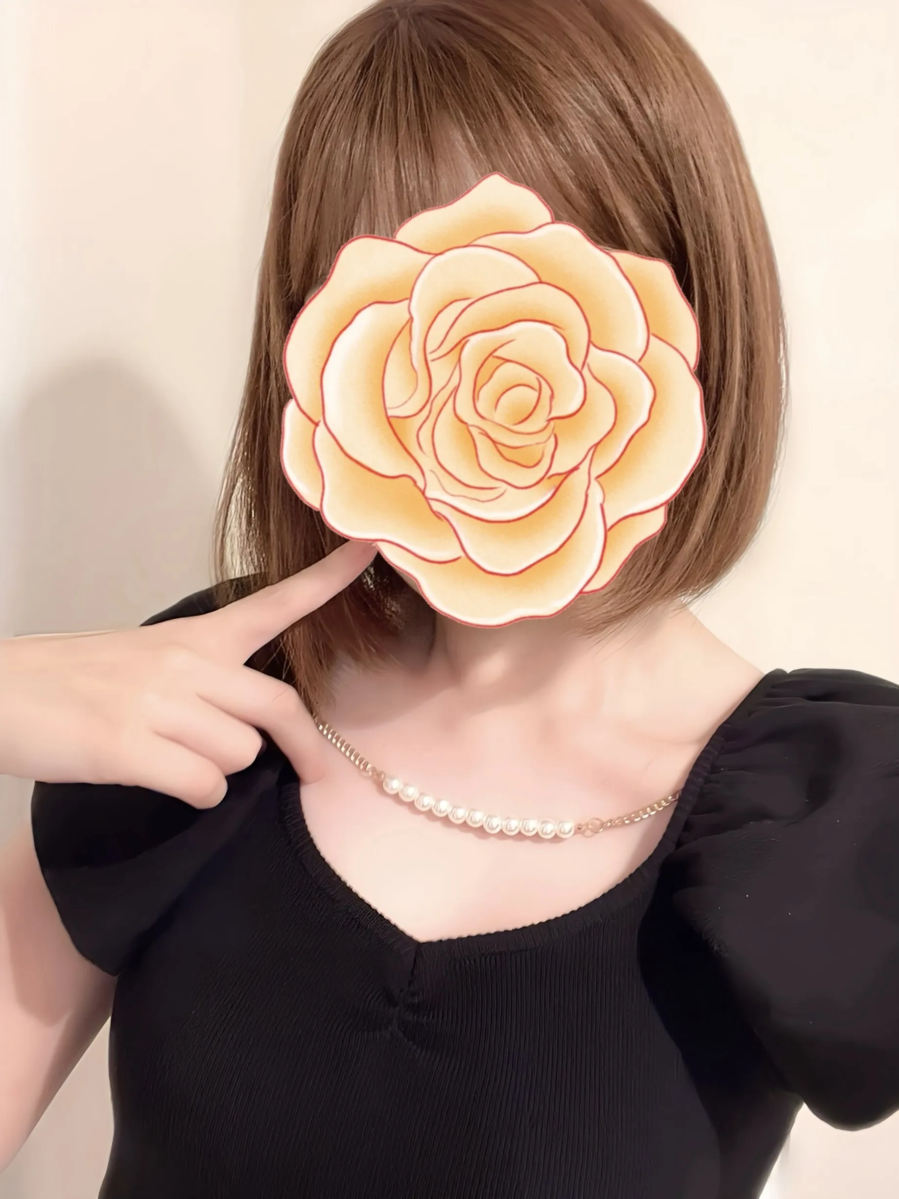 えれな