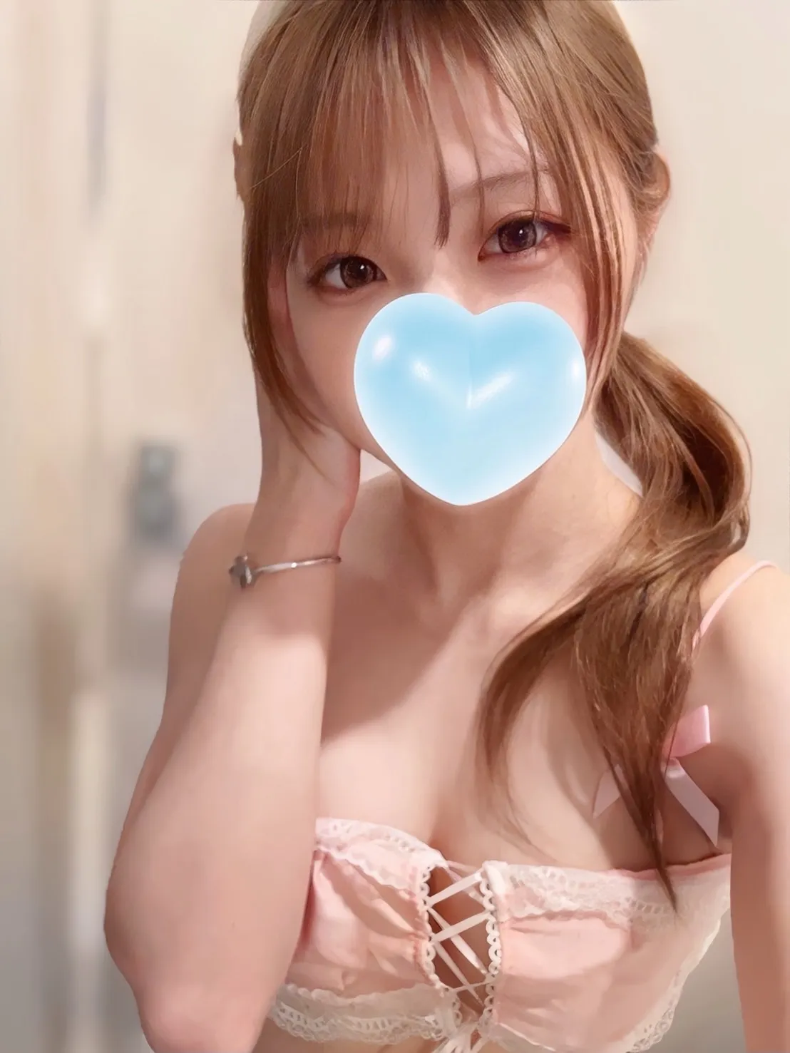 えま